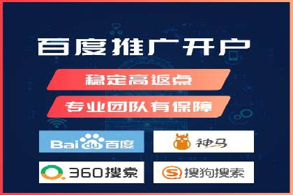 创新驱动：SEM竞价优化的多维度案例分析